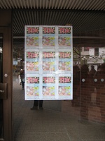 TCAF 2010