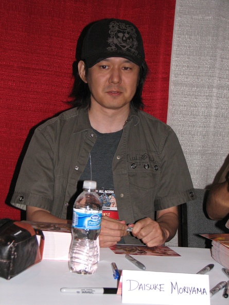 Daisuki Moriyama.JPG