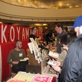 Koyama Press
